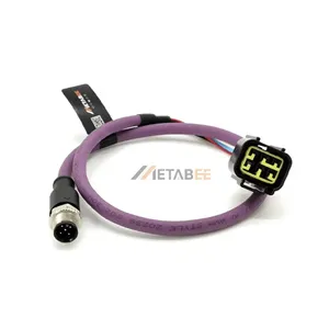 NMEA2000 Cable