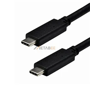 USB