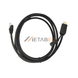Datalogic Magellan 3200vsi Scanning Platform USB Cable Power Supply Serial Cable 12v 2m